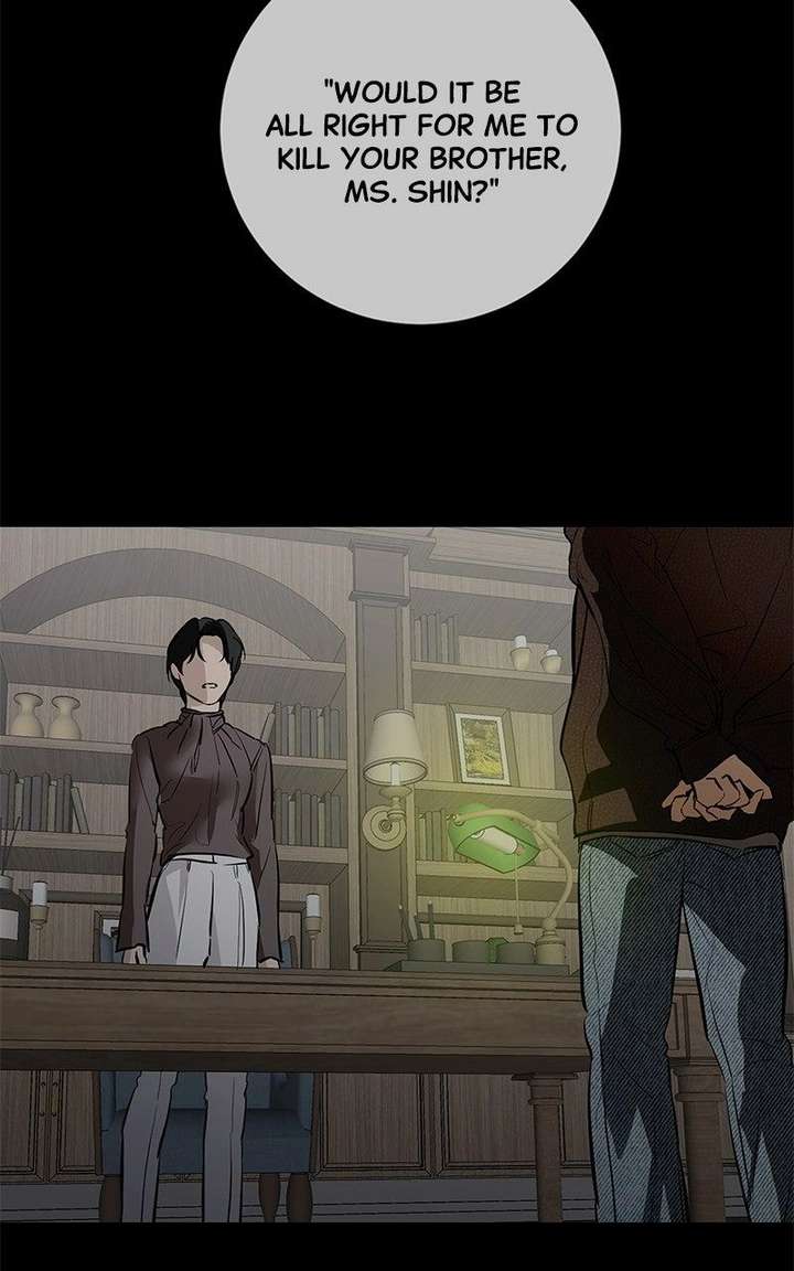 Extroversion of an Immortal Chapter 125 page 23 - 