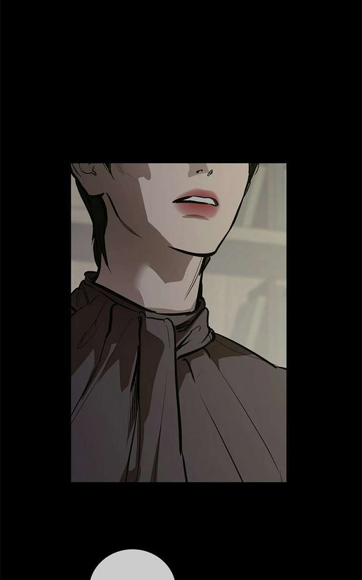 Extroversion of an Immortal Chapter 125 page 24 - 