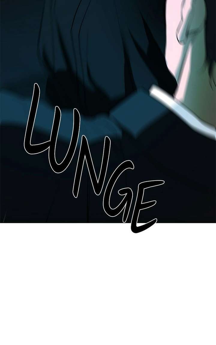 Extroversion of an Immortal Chapter 125 page 5 - 