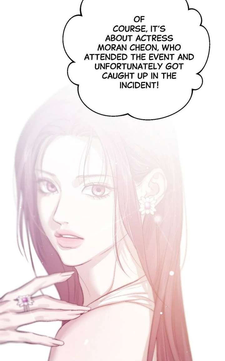 Extroversion of an Immortal Chapter 125 page 44 - 