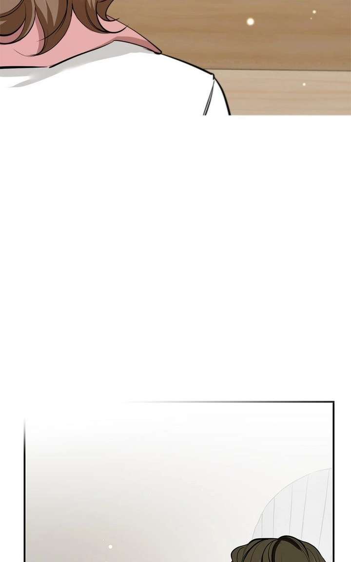 Extroversion of an Immortal Chapter 125 page 54 - 
