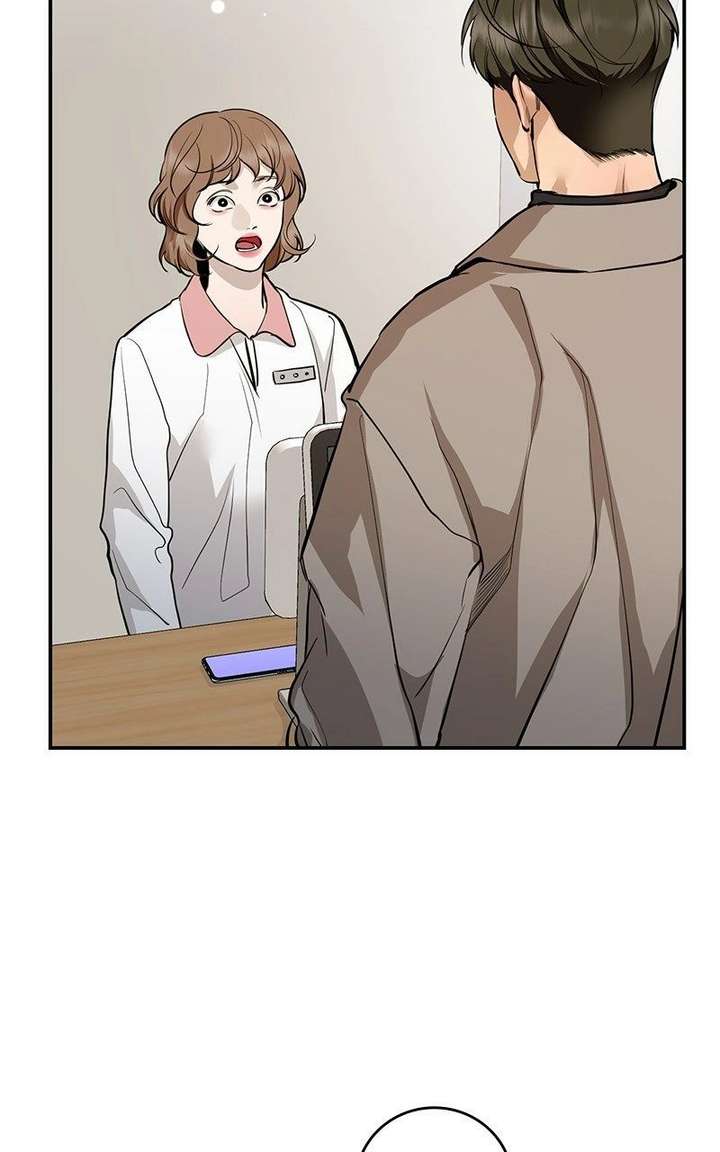 Extroversion of an Immortal Chapter 125 page 55 - 
