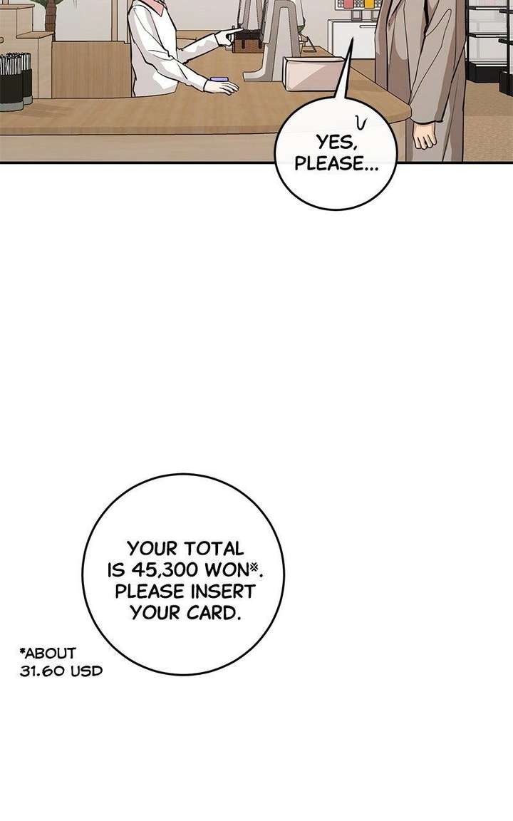 Extroversion of an Immortal Chapter 125 page 60 - 