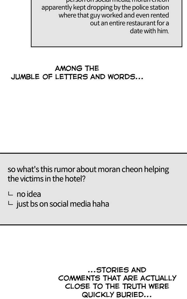 Extroversion of an Immortal Chapter 125 page 71 - 