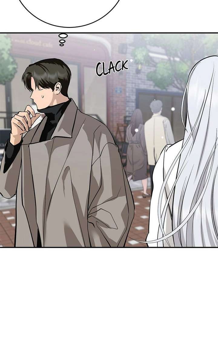 Extroversion of an Immortal Chapter 125 page 74 - 