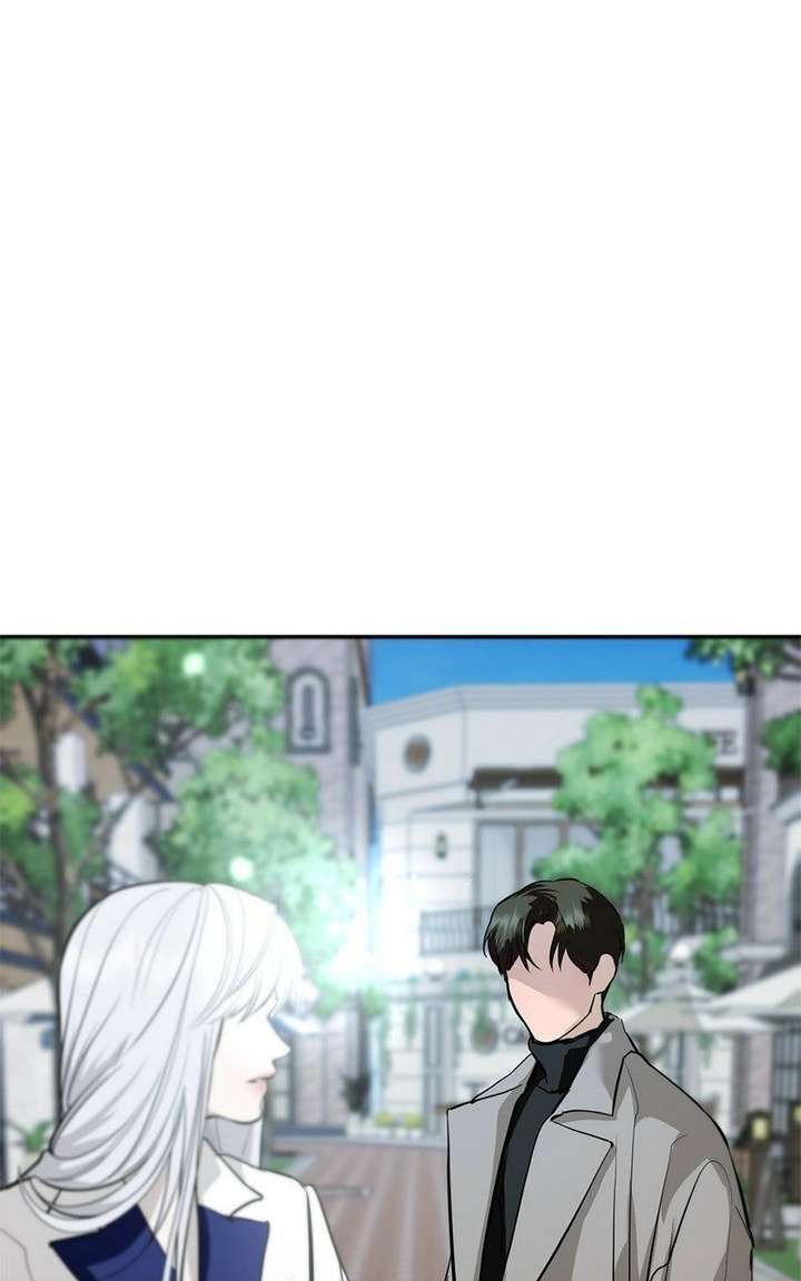 Extroversion of an Immortal Chapter 125 page 77 - 