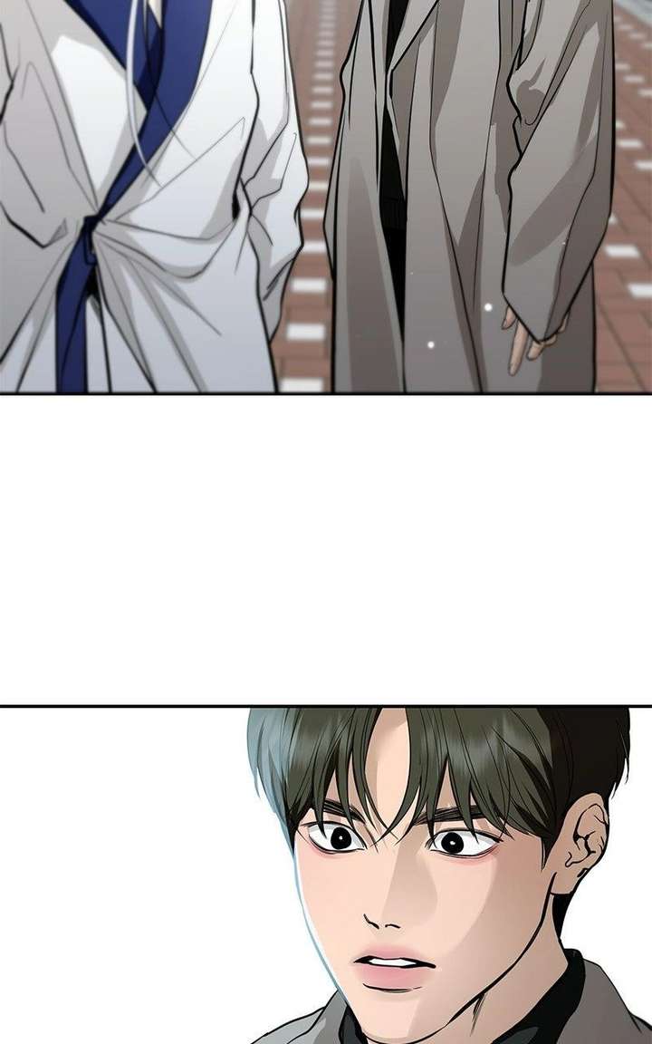 Extroversion of an Immortal Chapter 125 page 78 - 
