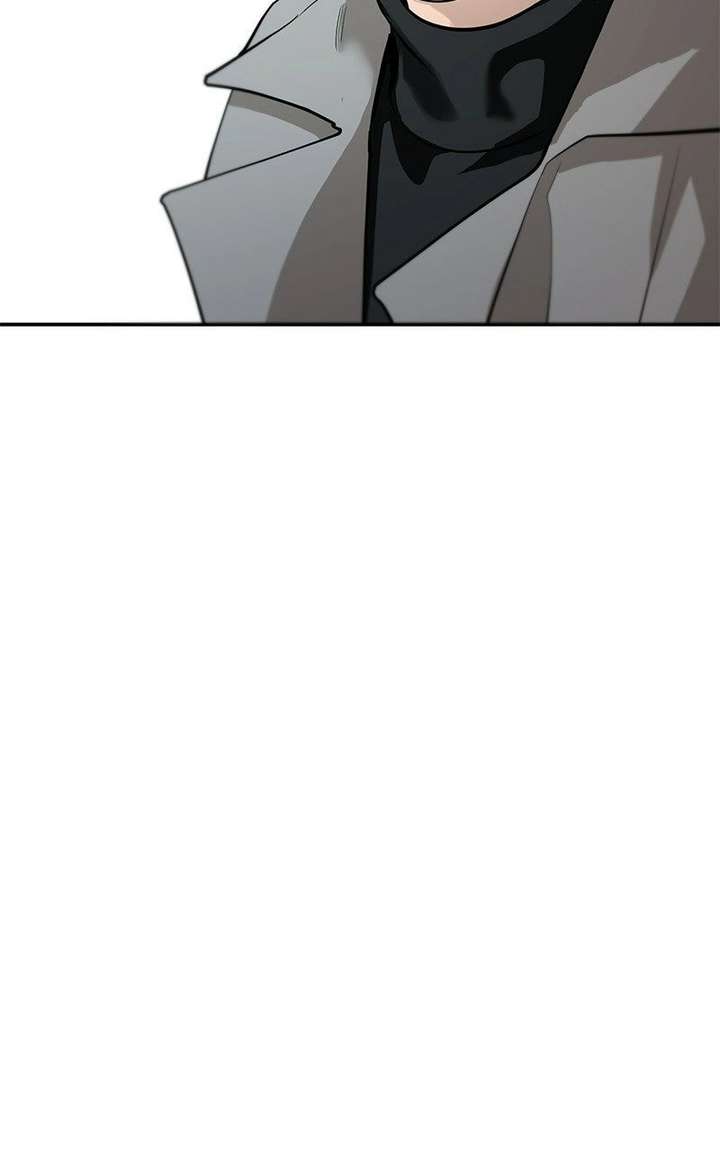 Extroversion of an Immortal Chapter 125 page 79 - 