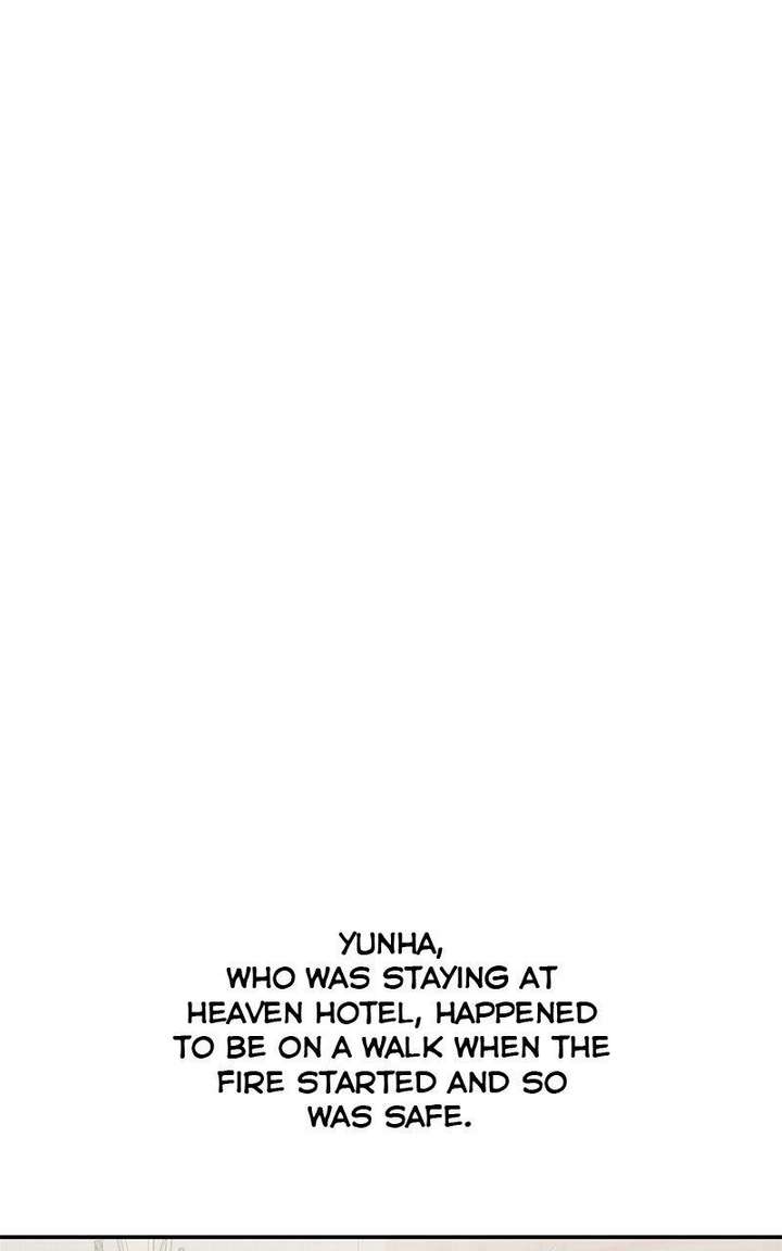 Extroversion of an Immortal Chapter 125 page 100 - 