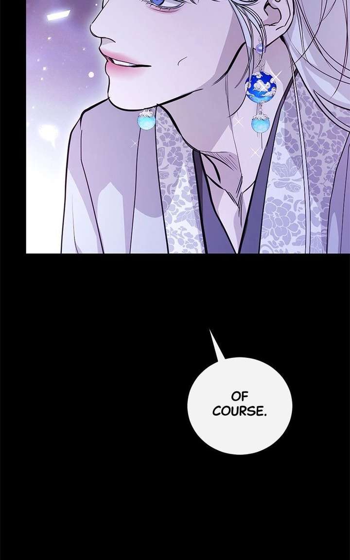 Extroversion of an Immortal Chapter 126 page 16 - 