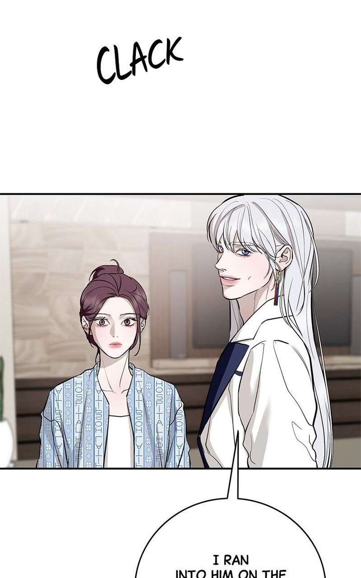 Extroversion of an Immortal Chapter 126 page 43 - 