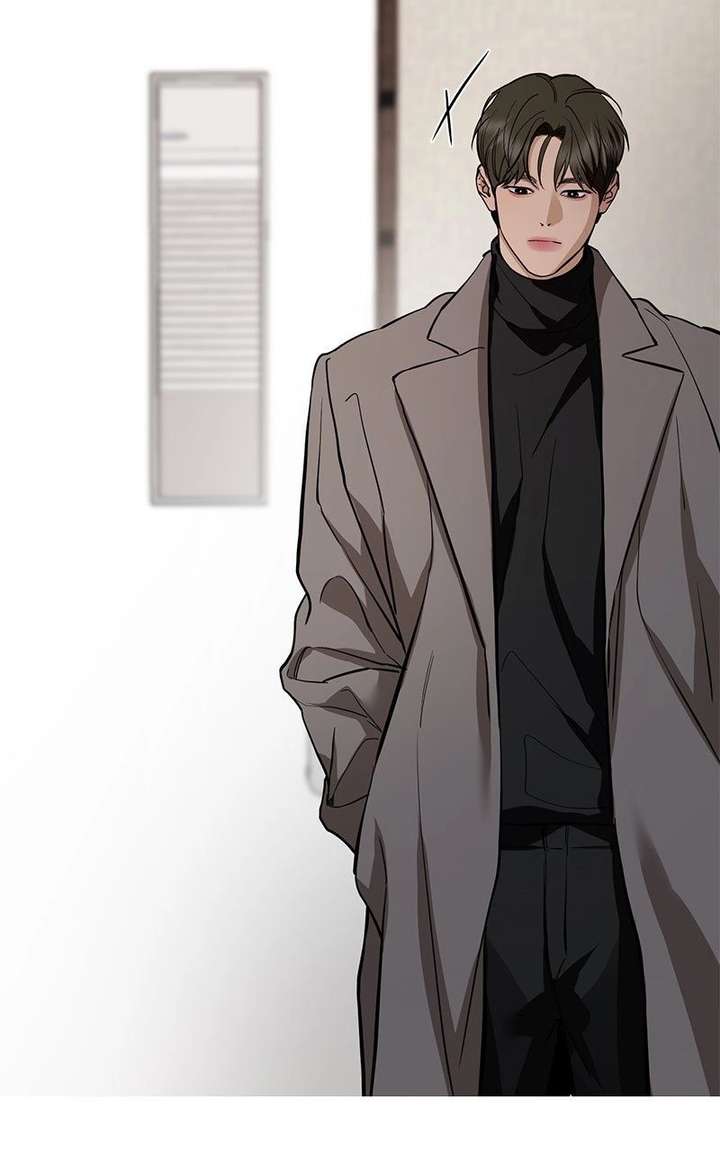 Extroversion of an Immortal Chapter 126 page 56 - 