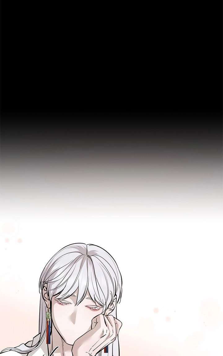 Extroversion of an Immortal Chapter 126 page 87 - 