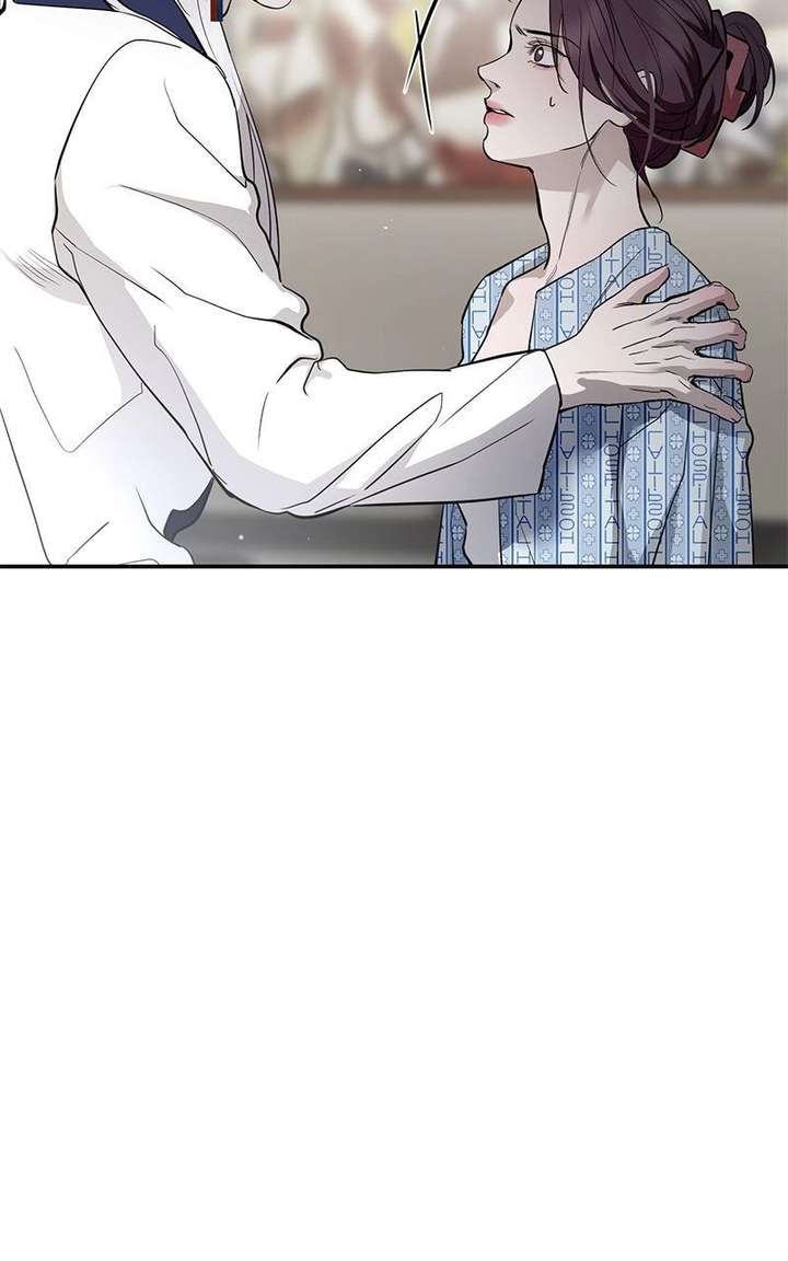 Extroversion of an Immortal Chapter 126 page 94 - 
