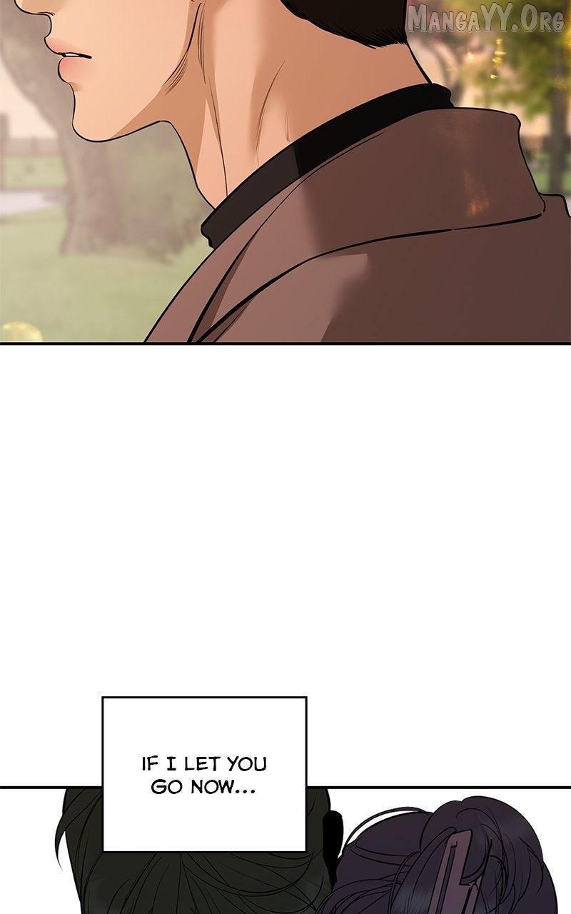 Extroversion of an Immortal Chapter 127 page 110 - 