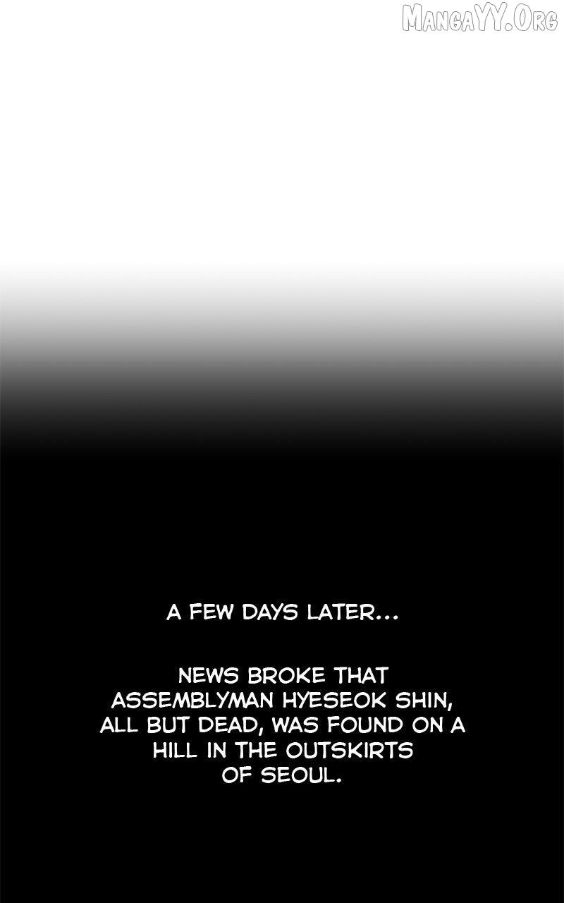 Extroversion of an Immortal Chapter 127 page 124 - 