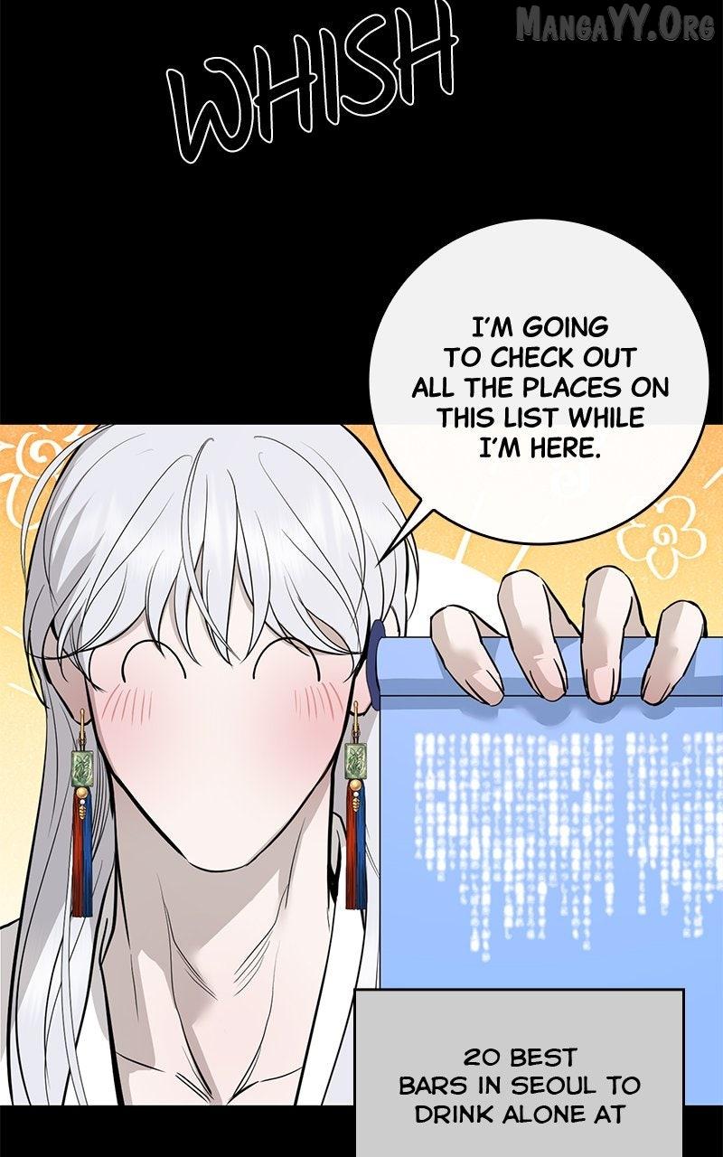 Extroversion of an Immortal Chapter 127 page 19 - 