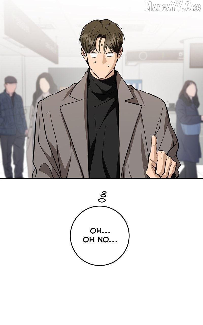 Extroversion of an Immortal Chapter 127 page 4 - 