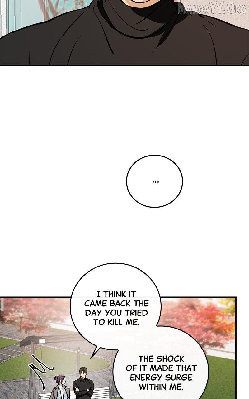 Extroversion of an Immortal Chapter 127 page 46 - 