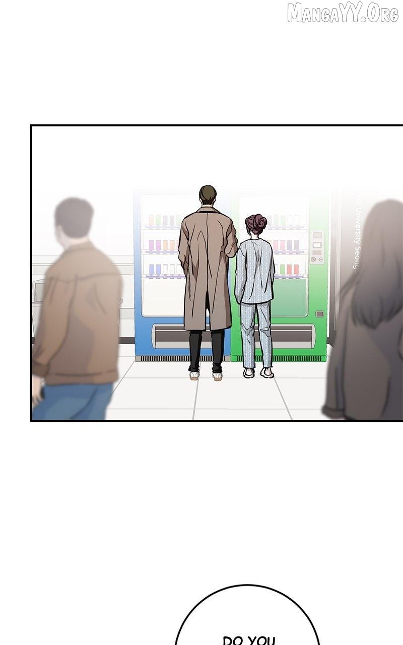 Extroversion of an Immortal Chapter 127 page 7 - 