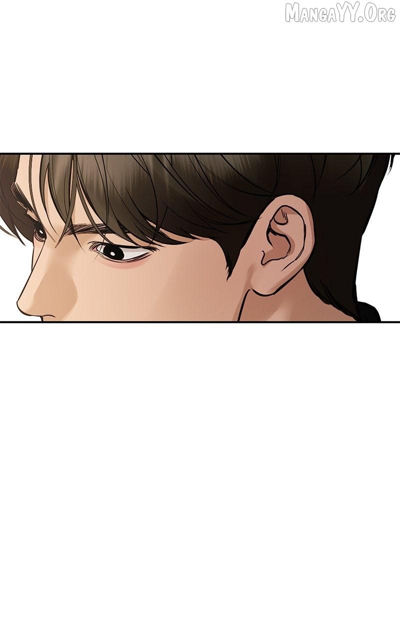 Extroversion of an Immortal Chapter 127 page 73 - 