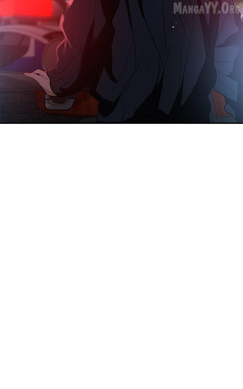 Extroversion of an Immortal Chapter 128 page 5 - 