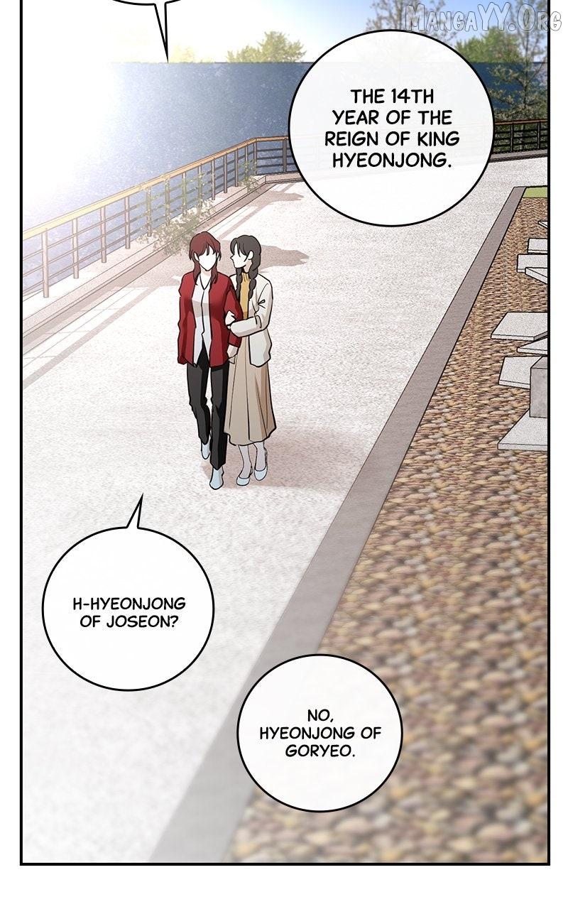 Extroversion of an Immortal Chapter 128 page 64 - 