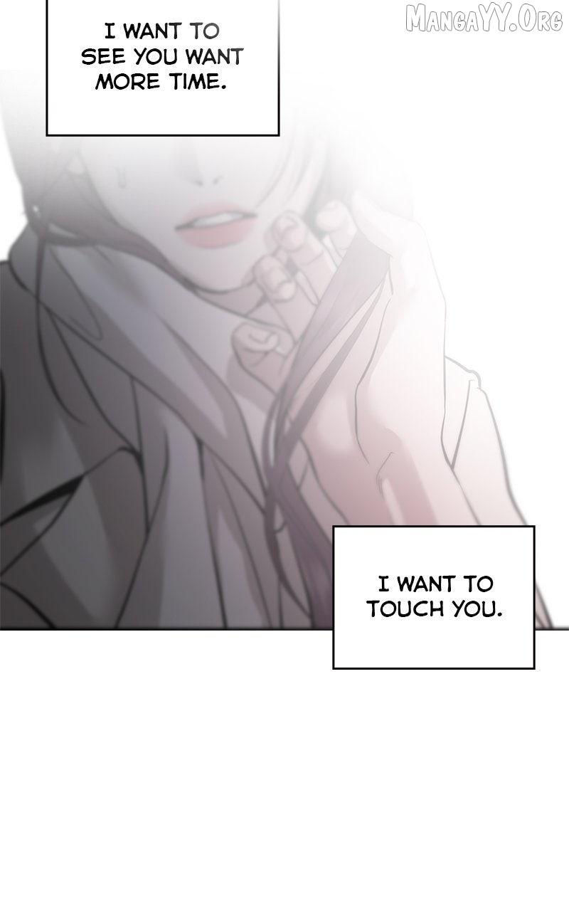 Extroversion of an Immortal Chapter 130 page 22 - 