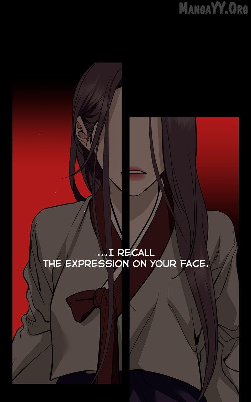 Extroversion of an Immortal Chapter 130 page 72 - 