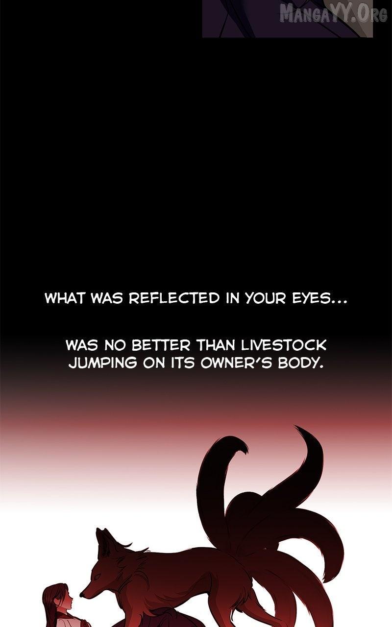 Extroversion of an Immortal Chapter 130 page 73 - 
