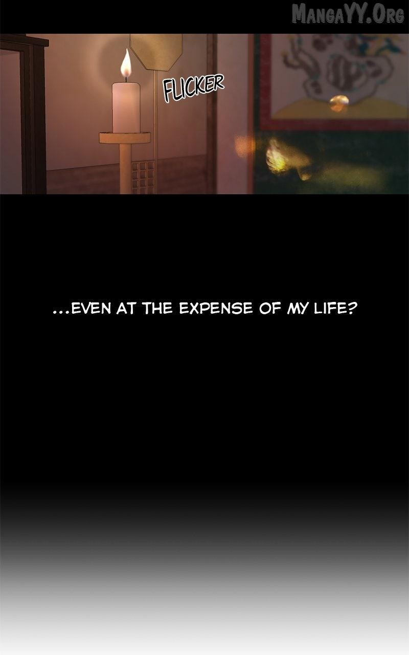 Extroversion of an Immortal Chapter 130 page 77 - 