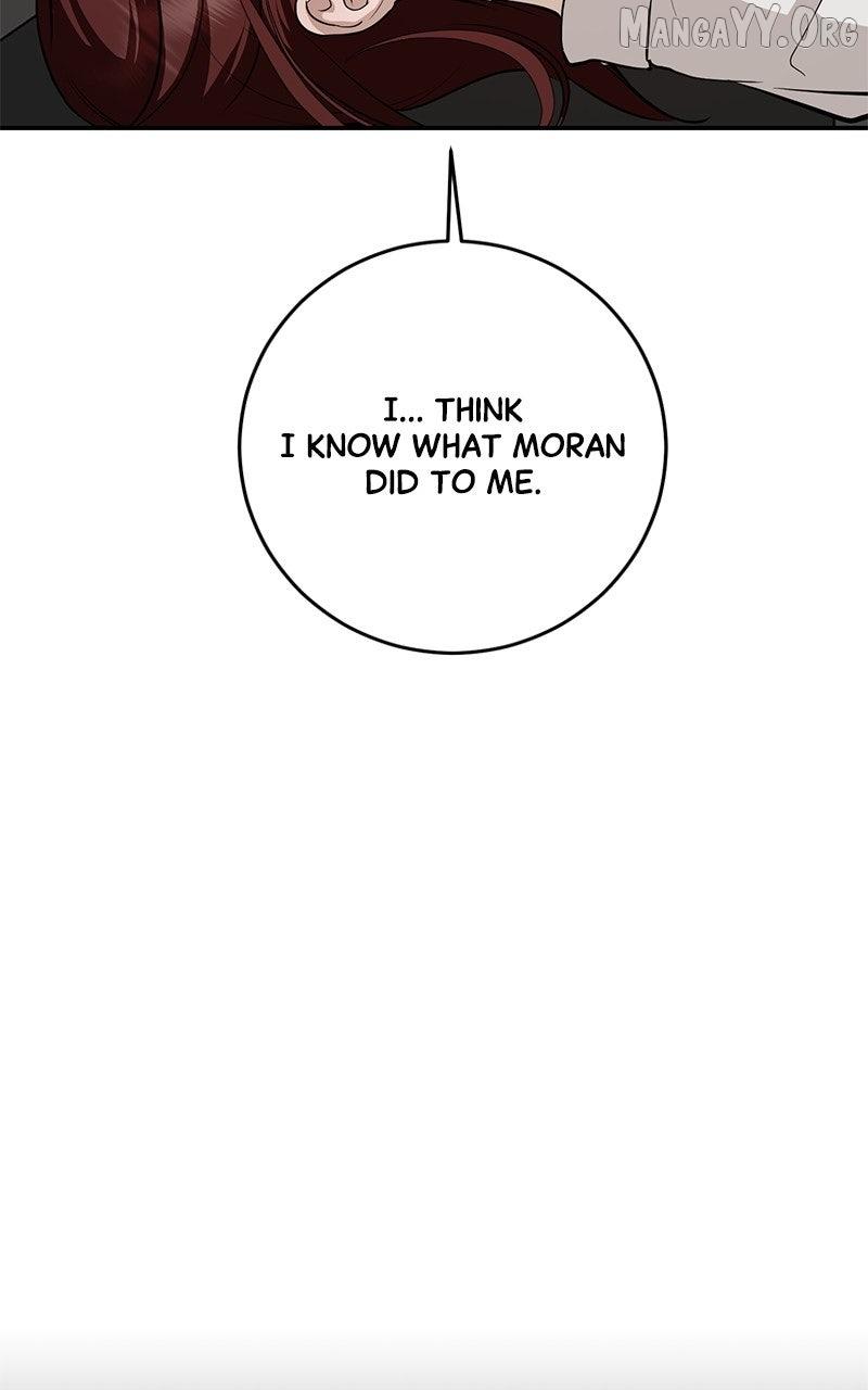 Extroversion of an Immortal Chapter 131 page 117 - 