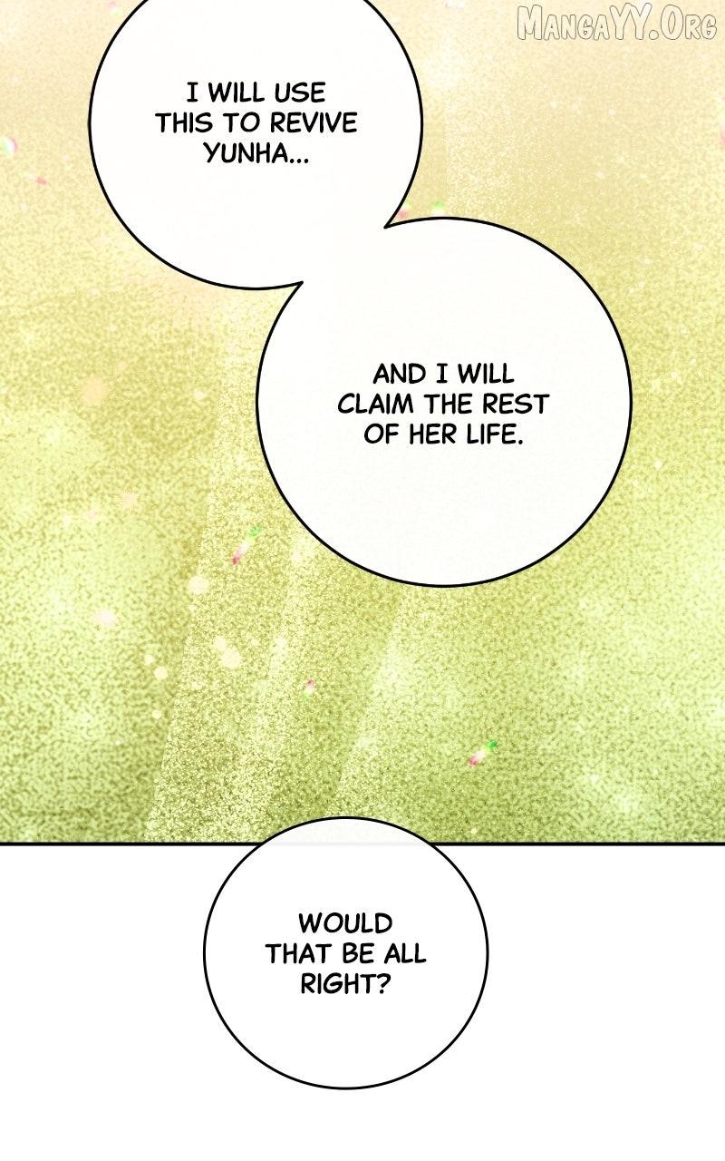 Extroversion of an Immortal Chapter 132 page 37 - 