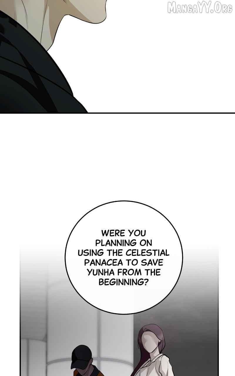Extroversion of an Immortal Chapter 132 page 53 - 