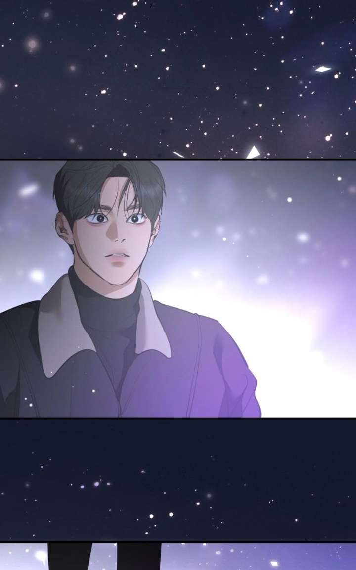 Extroversion of an Immortal Chapter 133 page 154 - 