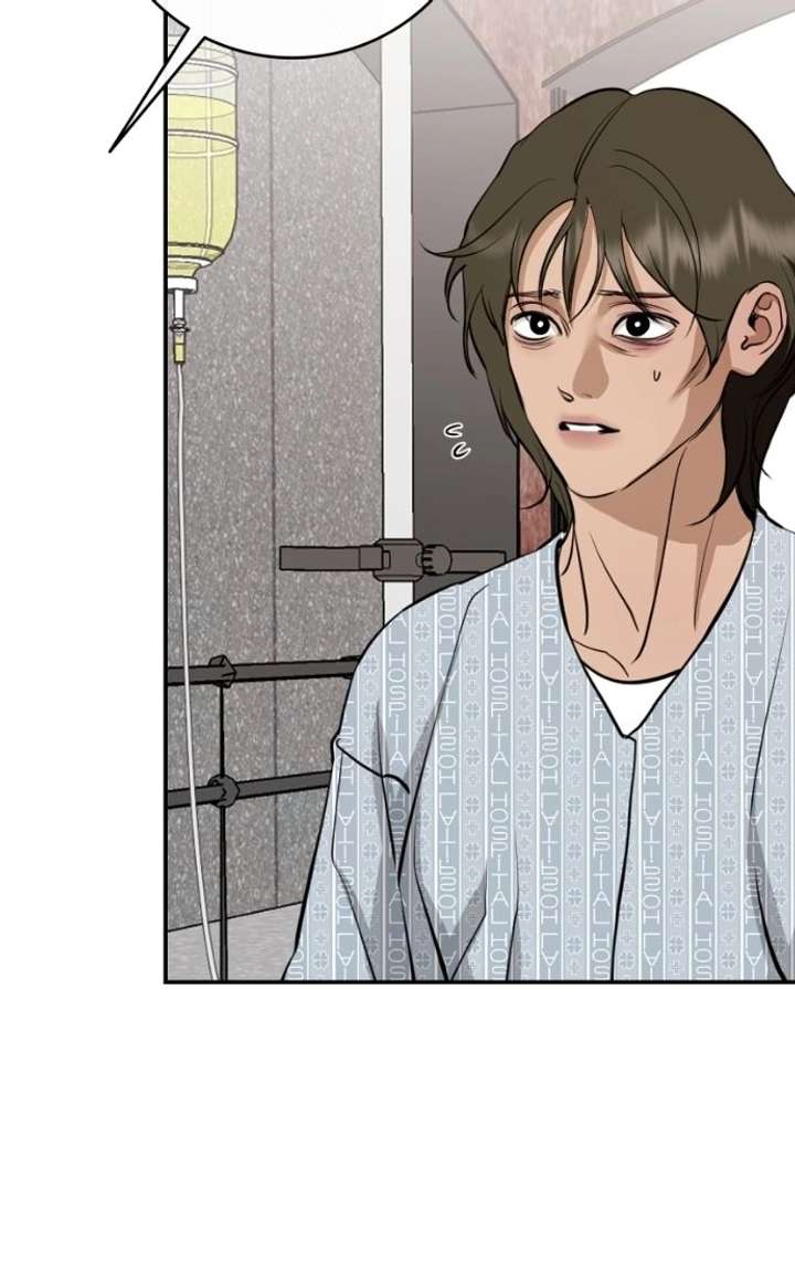 Extroversion of an Immortal Chapter 133 page 5 - 