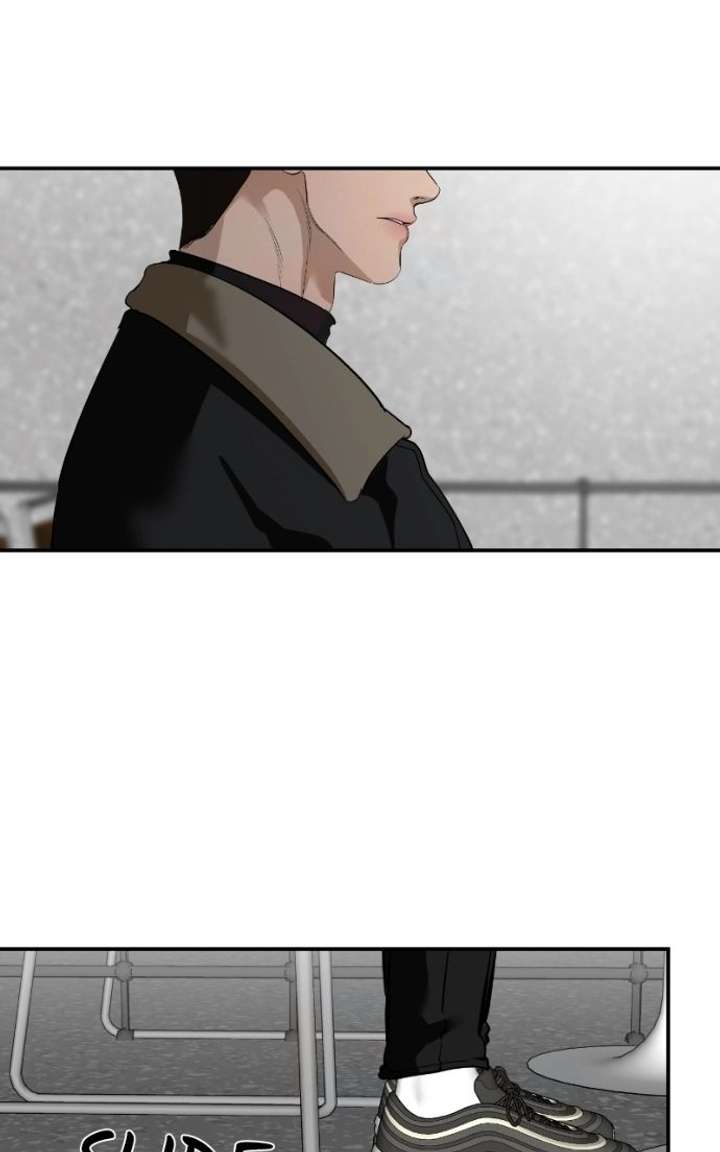 Extroversion of an Immortal Chapter 133 page 59 - 