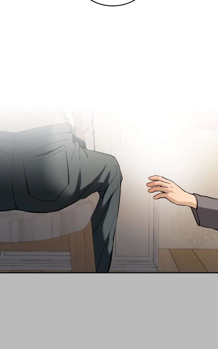 Extroversion of an Immortal Chapter 133 page 69 - 
