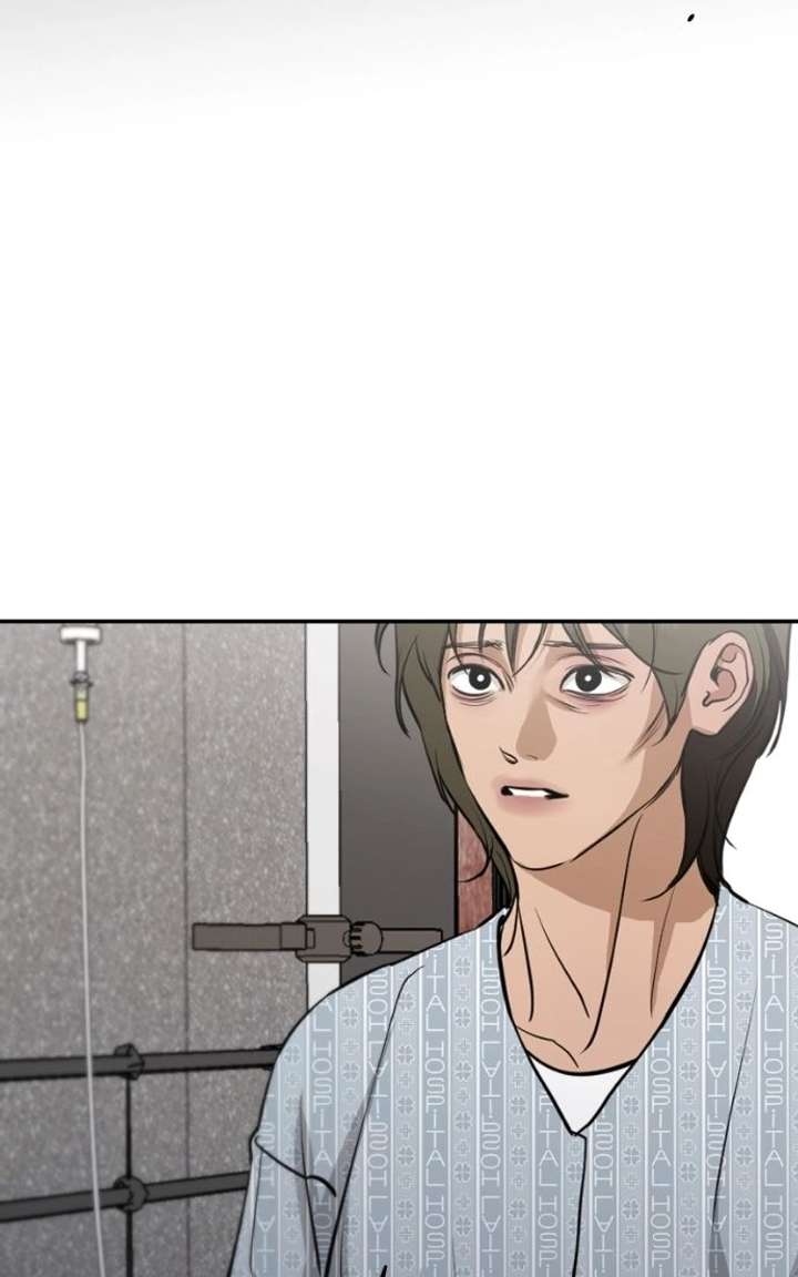 Extroversion of an Immortal Chapter 133 page 8 - 
