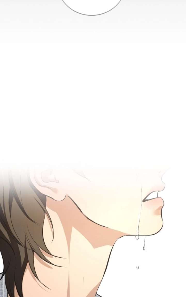Extroversion of an Immortal Chapter 133 page 73 - 