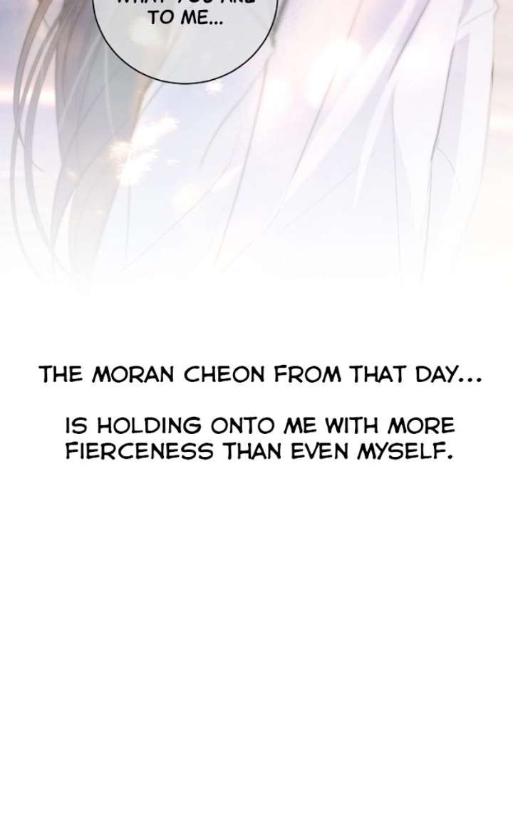 Extroversion of an Immortal Chapter 133 page 78 - 