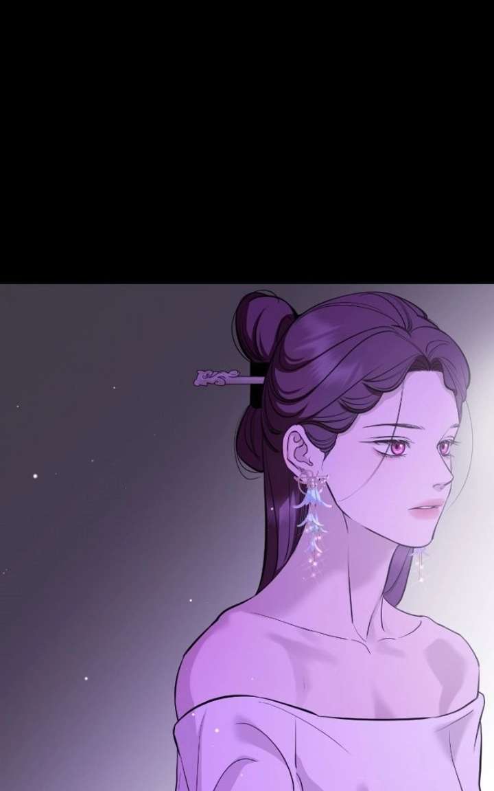 Extroversion of an Immortal Chapter 134 page 73 - 