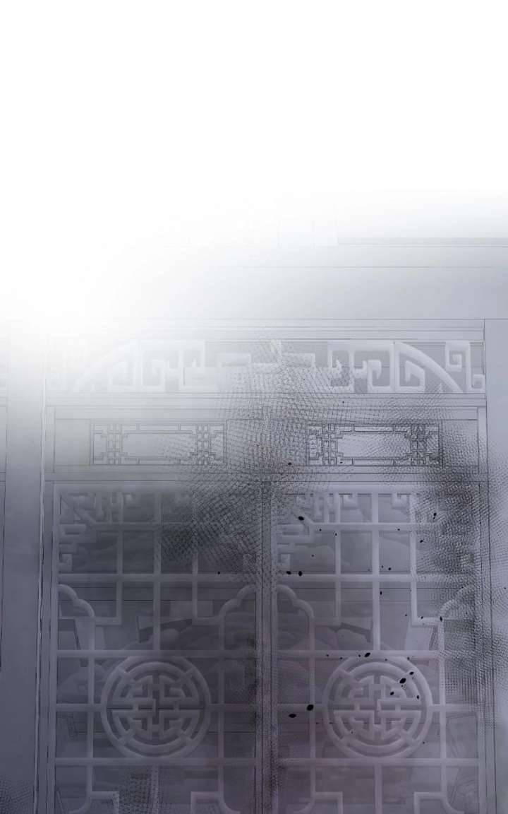 Extroversion of an Immortal Chapter 136 page 105 - 