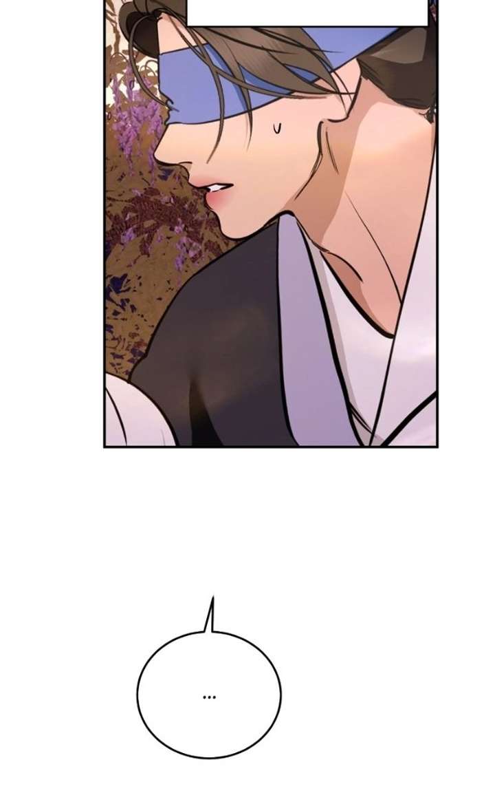 Extroversion of an Immortal Chapter 136 page 17 - 