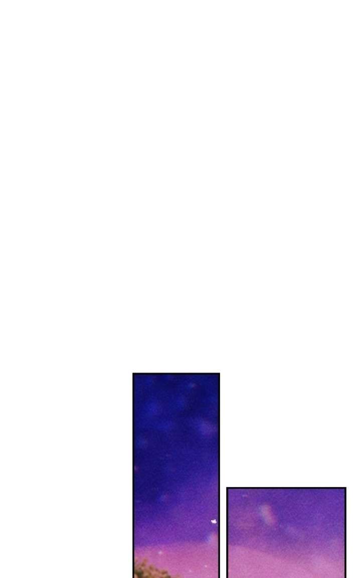 Extroversion of an Immortal Chapter 136 page 18 - 