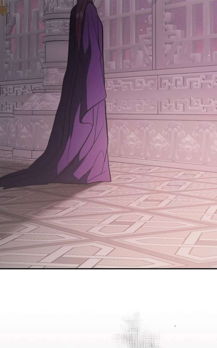 Extroversion of an Immortal Chapter 137 page 37 - 