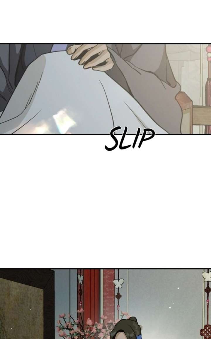 Extroversion of an Immortal Chapter 138 page 4 - 