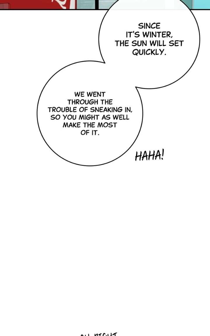 Extroversion of an Immortal Chapter 138 page 72 - 