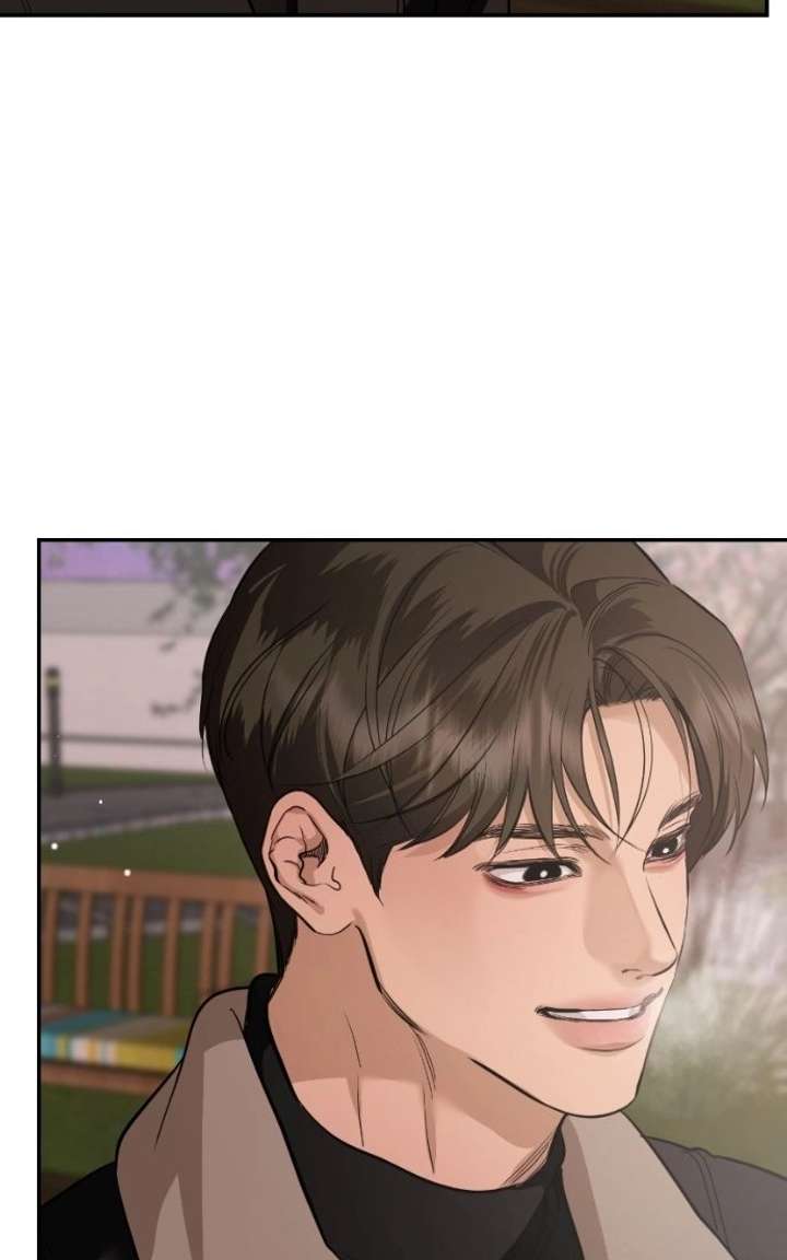 Extroversion of an Immortal Chapter 138 page 75 - 
