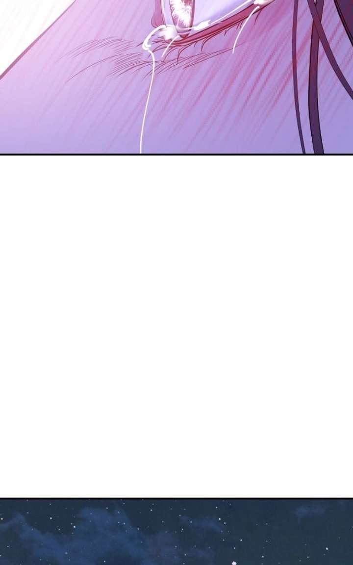Extroversion of an Immortal Chapter 139 page 125 - 